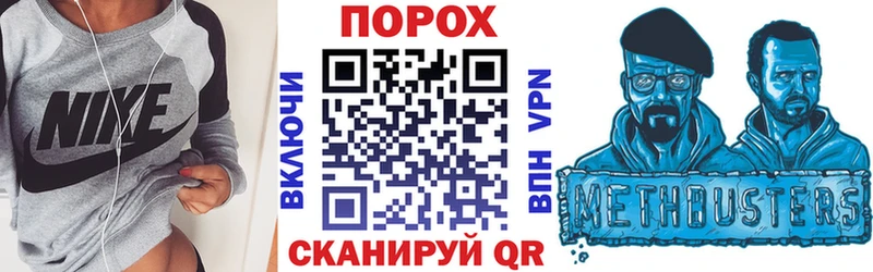 KRAKEN ссылки Белогорск Amphetamine 97%