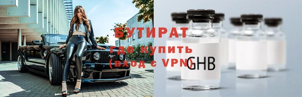 крисы Аркадак