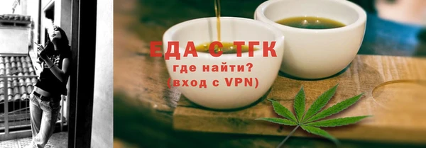 МДМА Баксан