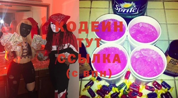 крисы Аркадак