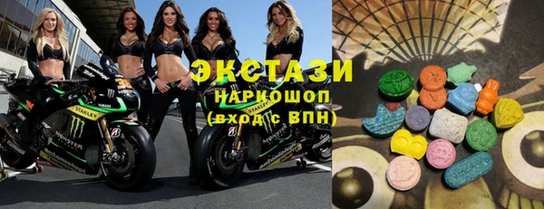 mix Вязники