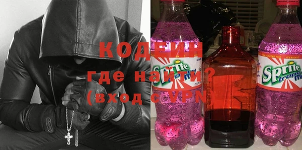 MDMA Premium VHQ Вязьма