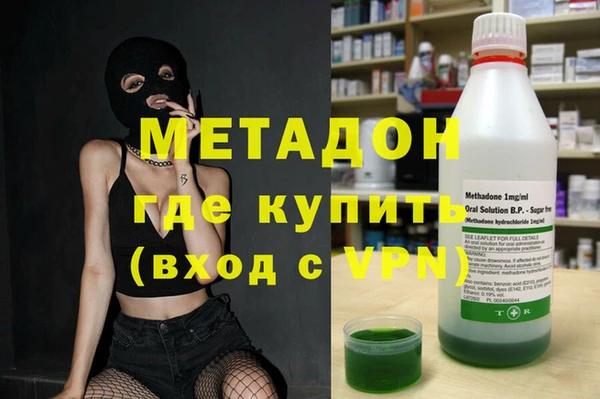 2c-b Арсеньев