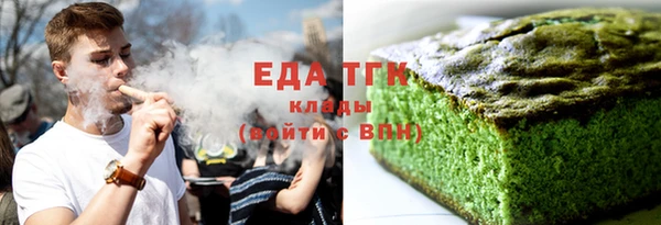 крисы Аркадак