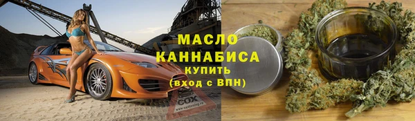 МДМА Баксан