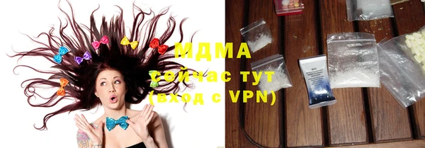 крисы Аркадак